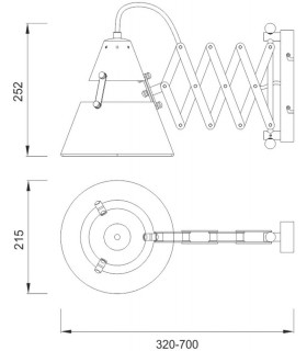 Wall Light 1 Light 40W E27, Oxide Metal - 2