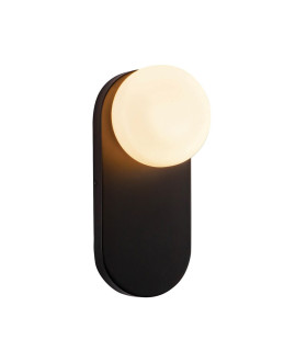 Ariel Wall Light Matte Black-1