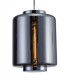 Ceiling Pendant 30cm Round, 1 x E27 (Max 40W), Chrome , Ash Grey Glass - 4
