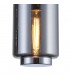 Ceiling Pendant 20cm Round, 1 x E27 (Max 40W), Chrome , Ash Grey Glass - 5
