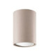 Lagos 10cm Surface Mounted Downlight Taupe 1x GU10-1
