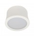 Spotlight, 7W LED, 3000K, 520lm, Sand White - 1