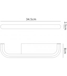 Wall Lamp Shelf With USB Socket, 8W LED, 3000K, 640lm, White - 2