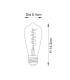 Twist E27 Bulb Amber Glass-5