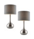 Piccadilly - Twin Pack - Table Lamp Satin Nickel Grey-1