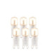 G9 LED Frosted SMD - 6 pack G9 Bulb Frosted Pc Bright Nickel-1