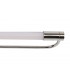 LED 1 x 14W Chrome Bathroom Wall Lamp Large 1 Light 4000K IP44 3yr Warranty - 4