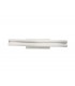 Wall Lamp, 1 x 16W LED, 4000K, 1041lm, White - 1