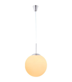 Balla 30cm Globe Pendant Ceiling Light Matt Nickel 1x E27-1