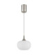Lui Integrated LED Dome Pendant Ceiling Light Matt Nickel 3000K-2