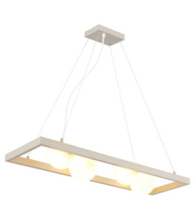Nanda Bar Pendant Ceiling Light Matt Sand Colour  4x G9-1