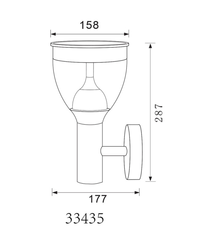 Savira Integrated LED Outdoor Wall Lantern 3000K-8