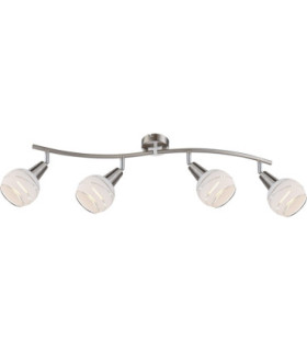 Elliott Ceiling Spotlight Bar Matt Nickel 4x E14 3000K-1