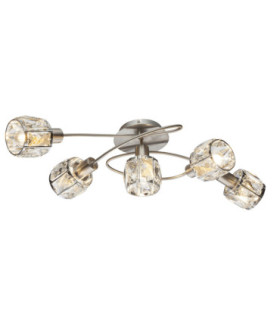 Kris Multi Arm Semi Flush Ceiling Lamp Matt Nickel 5x E14-1