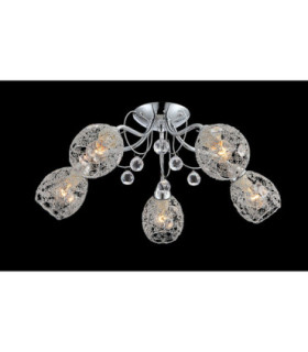 Kordula Multi Arm Semi Flush Ceiling Lamp Chrome 5x E14-2