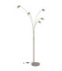 Robby Multi Arm Floor Lamp Matt Sand Colour  5x GU10-4