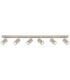 Robby Ceiling Spotlight Bar Sand Colour  6x GU10-3
