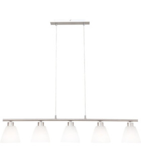 Illimani Bar Pendant Ceiling Light Matt Nickel 5x E14-2