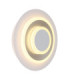 Odonell Integrated Led Wall Lamp Matt White 3000K-6