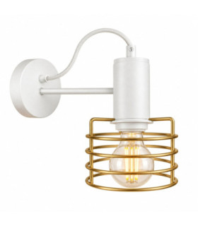 Rune Wall Lamp White 25cm 1x E27-1