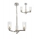 Ceiling Pendant, Semi Ceiling, 3 x E14, Polished Nickel - 1