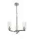 Ceiling Pendant, Semi Ceiling, 3 x E14, Polished Nickel - 3
