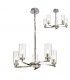 Ceiling Pendant, Semi Ceiling, 5 x E14, Polished Nickel - 1
