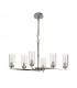 Ceiling Pendant, Semi Ceiling, 6 x E14, Polished Nickel - 3
