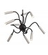 Sputnik Ceiling Pendant, 9 Light Adjustable Arms, 9 x 4W LED Dimmable, 3000K, 2250lm, Black, Aluminium - 6