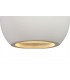 Round Ball Up & Down Wall Lamp, 1 x G9, White Paintable Gypsum - 4