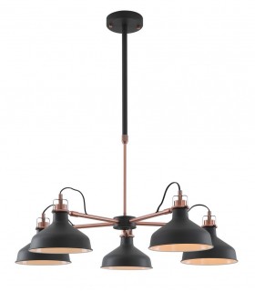 Telescopic 5 Light, 5 x E27, Sand Black, Copper, White - 1