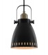 Linear Ceiling Pendant, 3 x E27, Matt Black, Antique Brass, Khaki - 8