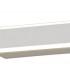 Wall Lamp, 1 x 12W LED, 4000K, 568lm, Sand White - 6