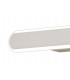 Wall Lamp, 1 x 16W LED, 4000K, 805lm, Sand White - 4