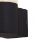 Wall Lamp 1 x E27, IP54, Anthracite, Opal - 6