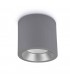 LED Large Outdoor Surface Mounted Spotlight Grey IP65 - 1