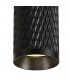 30cm Surface Mounted Ceiling Light, 1 x GU10, Sand Black - 6