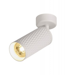 Surface Mounted Spot Light, 1 x GU10, Sand White - 1