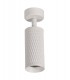 Surface Mounted Spot Light, 1 x GU10, Sand White - 5