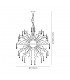Dimmable Ceiling Pendant, 40 x 3.4W LED, 3000K, 10500lm, Polished Chrome - 2