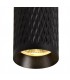 1 Light 11cm Surface Mounted Ceiling GU10, Sand Black, Acrylic Ring - 6