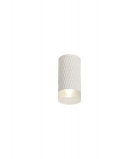 1 Light 11cm Surface Mounted Ceiling GU10, Sand White, Acrylic Ring - 1