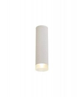 1 Light 20cm Surface Mounted Ceiling GU10, Sand White, Acrylic Ring - 1
