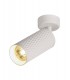 1 Light Surface Mounted Spotlight GU10, Sand White, Acrylic Ring - 12