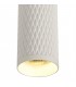 1 Light 20cm Ceiling Pendant Light GU10, Sand White - 7