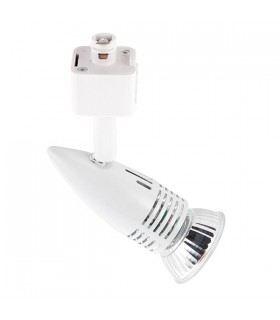 1 Light Track Light Gloss White, White, GU10 - 2