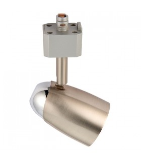 1 Light Track Head Light Only Satin Chrome Effect, Chrome Plate, GU10 - 2