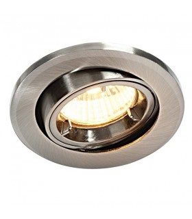 Fire Rated 1 Light Recessed Tilt Downlight Satin Nickel Plate, GU10 - 2