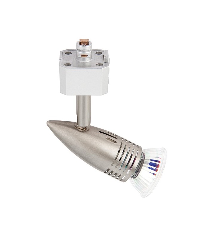 1 Light LED Track Head Light Only Satin Chrome Plate, Silver - 3